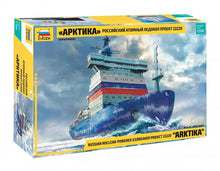 Load image into Gallery viewer, Russian Nuclear Icebreaker Project 22220 "Arktika" 1:350
