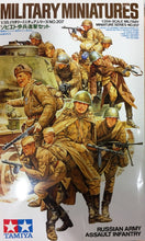 Load image into Gallery viewer, Russian Army Assault Infantry 1:35
